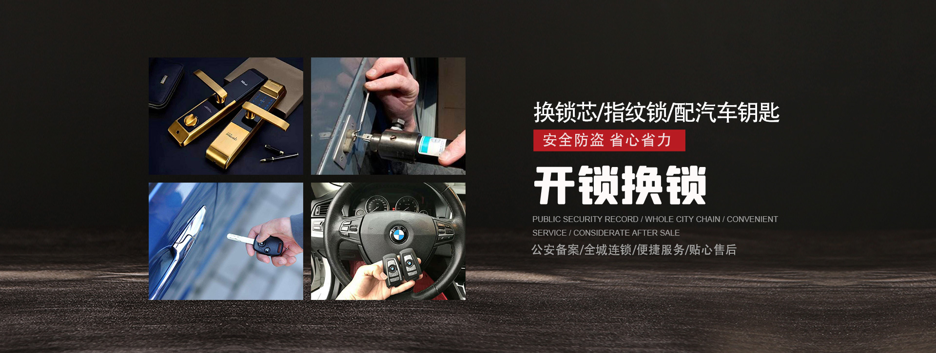 张家口沽源县banner01